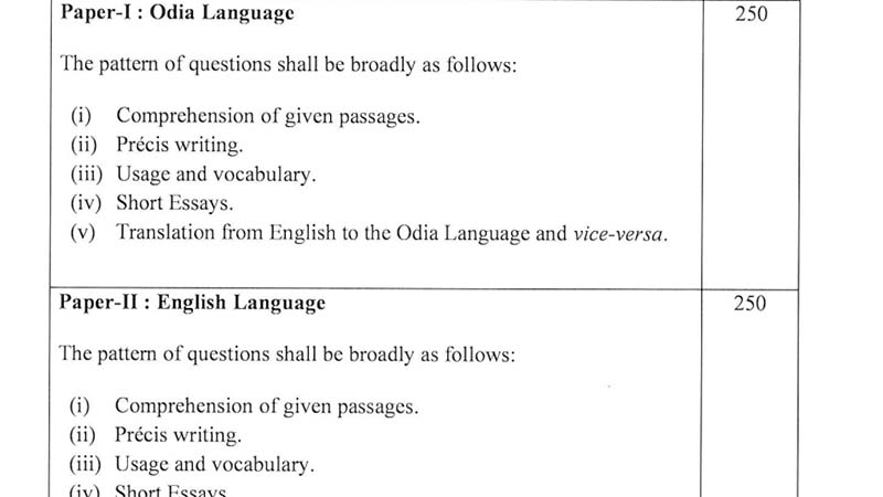 odia and english