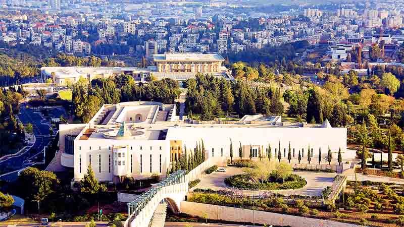 Israel supreme court