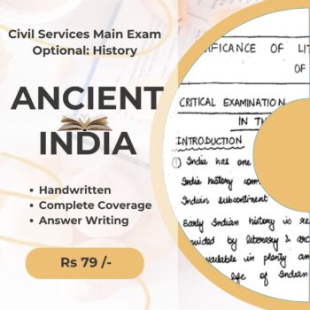 Ancient India-optional